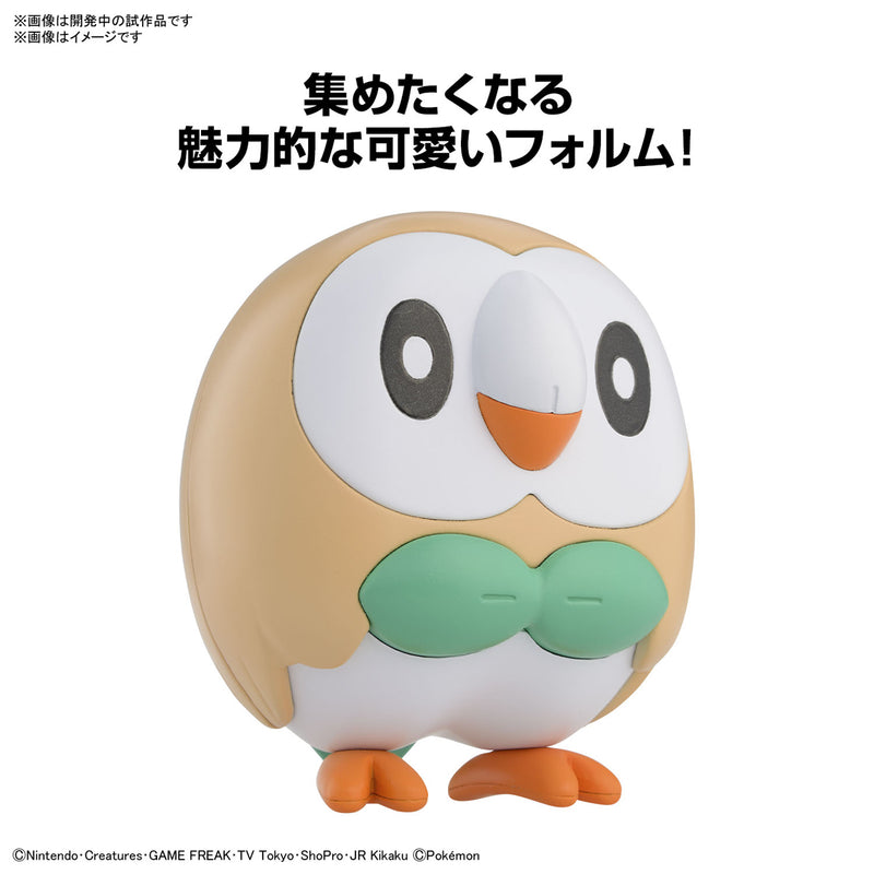 Pokemon Model Kit Quick!! 10 - Rowlet