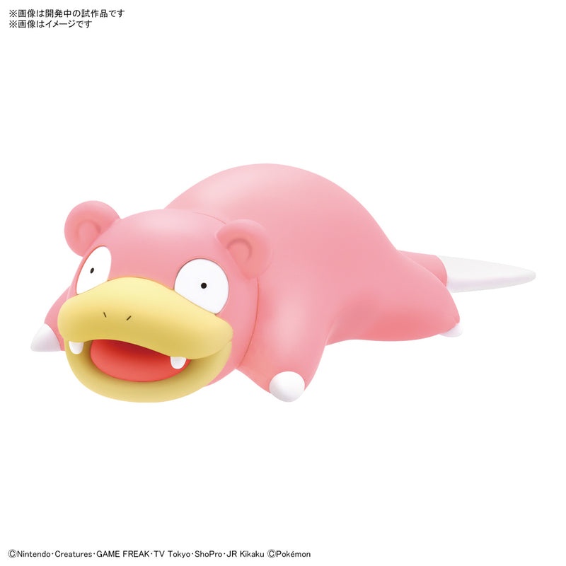 [Pre-Order] Pokemon Model Kit Quick!! 15 - Slowpoke