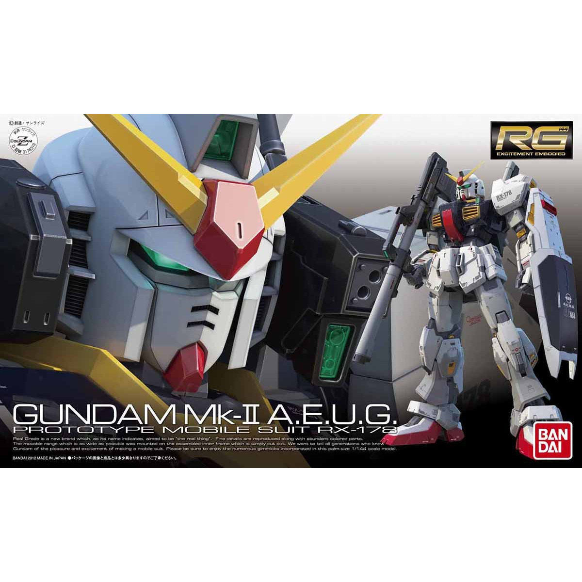 RG #008 RX-178 GUNDAM MK-II (AEUG) 1/144 – GUNNZO