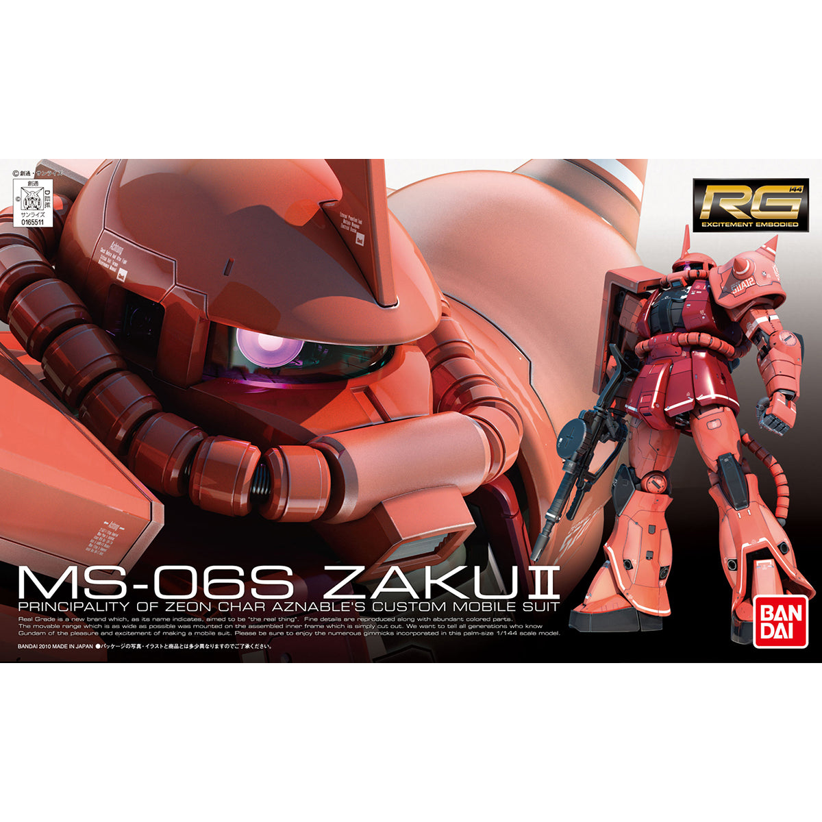 RG #002 MS-06S Char's Zaku II 1/144 – GUNNZO