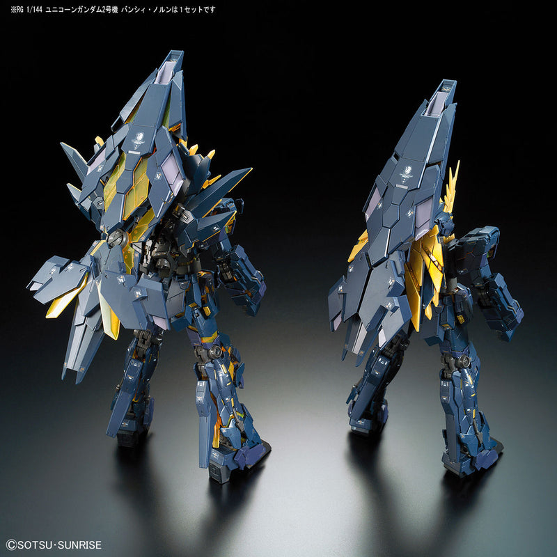 RG