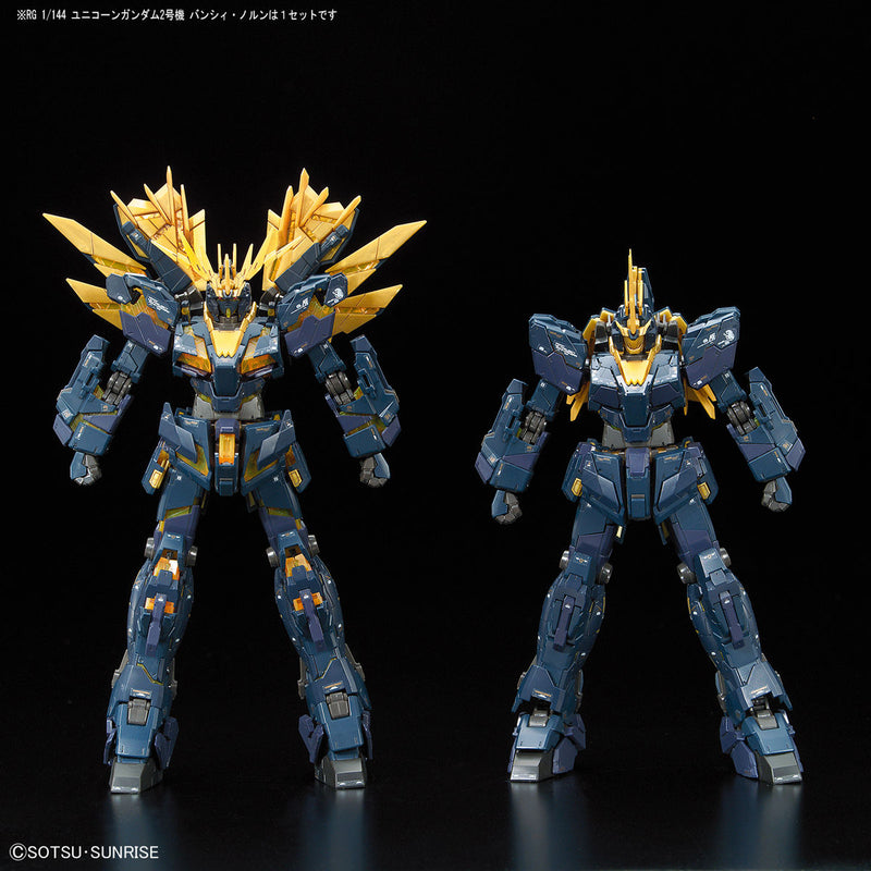 RG