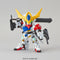 [Pre-Order] SD EX-Standard #014 Barbatos Lupus