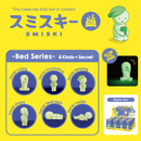 Smiski Bed Series - Blind Box