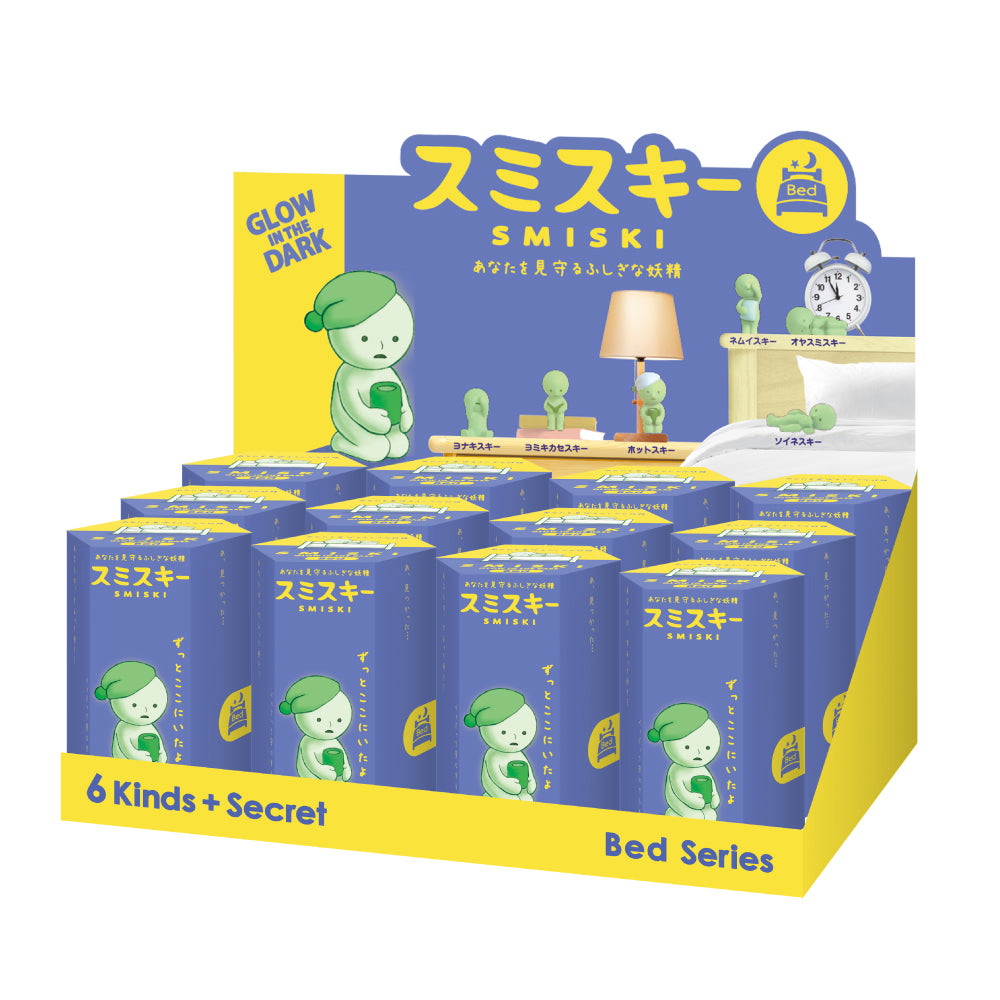 Smiski Blind Box Glow-in-the-Dark Mini Figure – [Bed] – Authentic