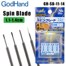 Spin Blade Set of 5pcs GH-SB-11-14