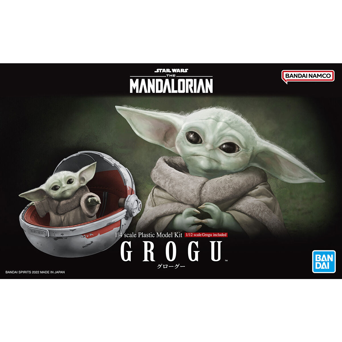 Star Wars The Mandalorian Grogu 1/12 – GUNNZO