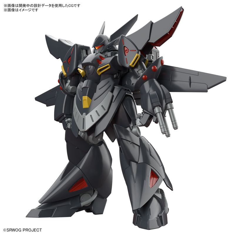 Super Robot Wars HG Gespenst 1/144