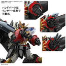 The King of Braves GaoGaiGar RG GaoGaiGar