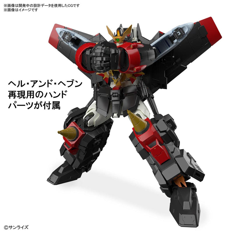 The King of Braves GaoGaiGar RG GaoGaiGar