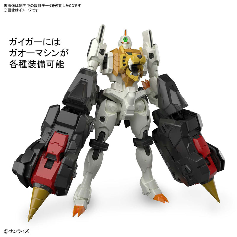 The King of Braves GaoGaiGar RG GaoGaiGar