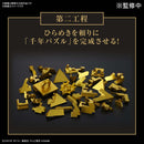 [Pre-Order] YU-GI-OH! Ultimagear Millennium Puzzle
