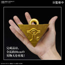 [Pre-Order] YU-GI-OH! Ultimagear Millennium Puzzle