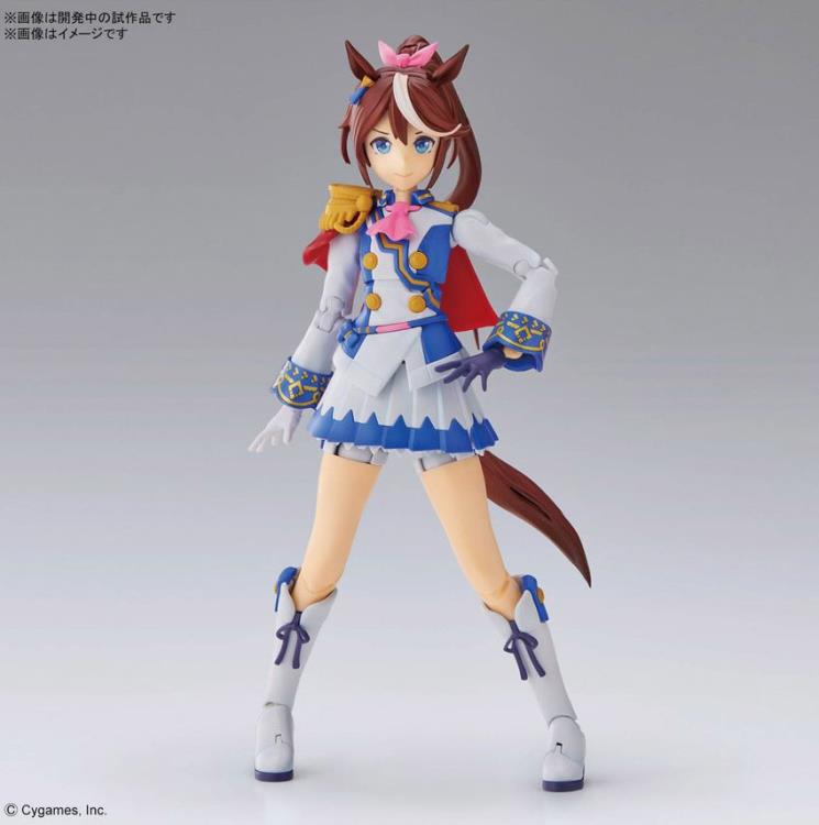 Uma Musume Pretty Derby Figure-rise Standard Tokai Teio