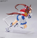 Uma Musume Pretty Derby Figure-rise Standard Tokai Teio