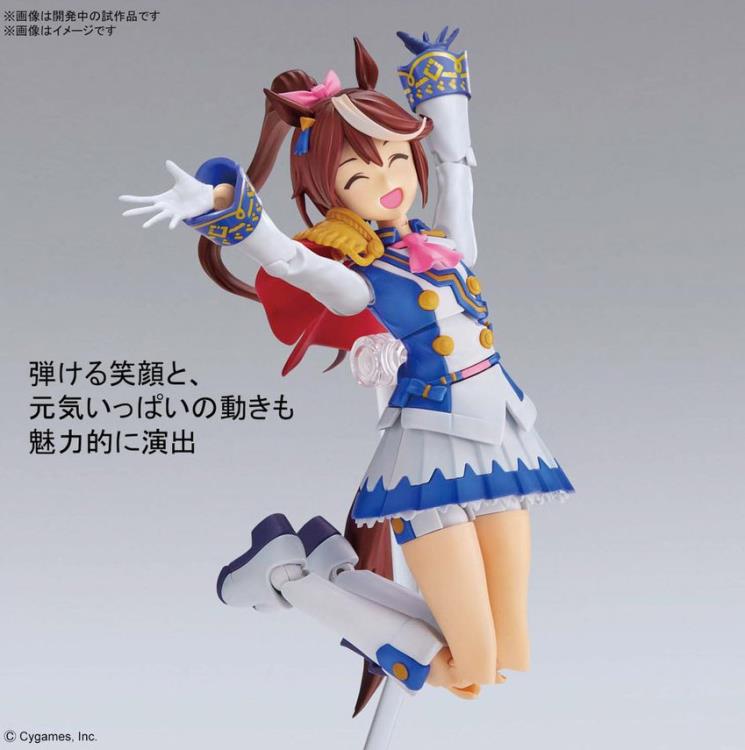 Uma Musume Pretty Derby Figure-rise Standard Tokai Teio