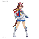 Uma Musume Pretty Derby Figure-rise Standard Tokai Teio