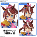 Uma Musume Pretty Derby Figure-rise Standard Tokai Teio