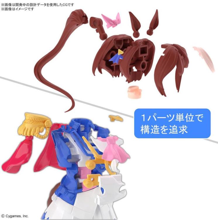 Uma Musume Pretty Derby Figure-rise Standard Tokai Teio