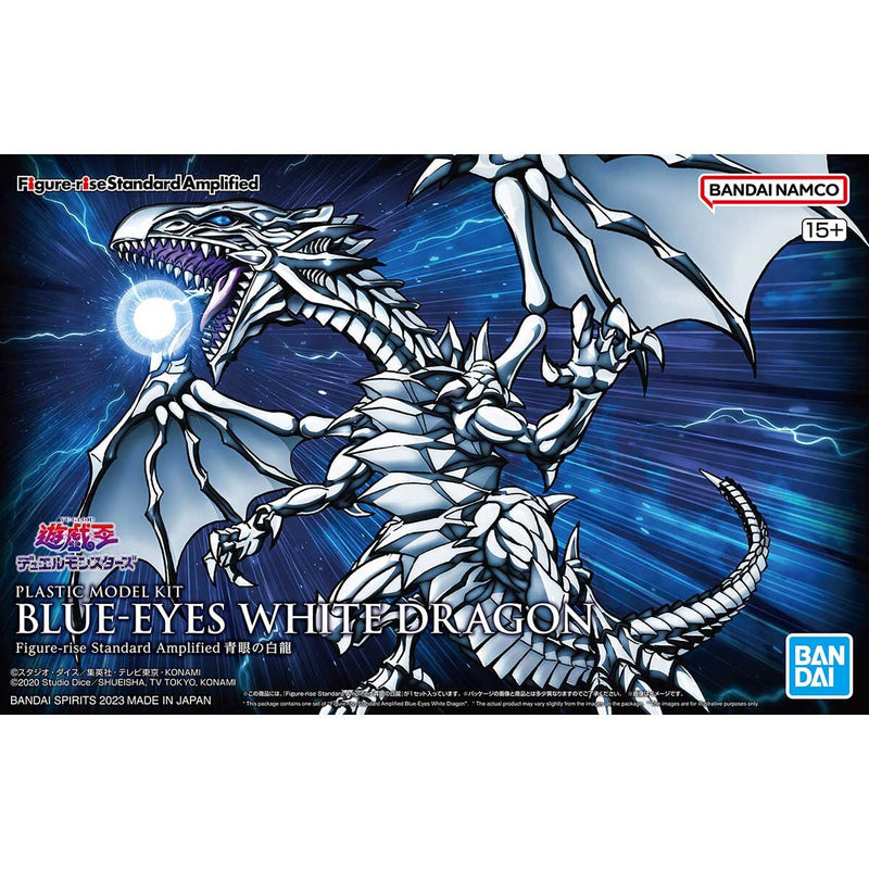 YU-GI-OH! Figure-rise Standard Amplified Blue-Eyes White Dragon