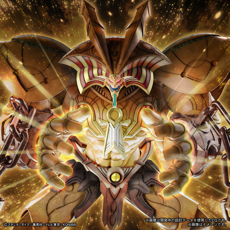 YU-GI-OH! Figure-rise Standard Amplified Summoning The Legendary Exodia