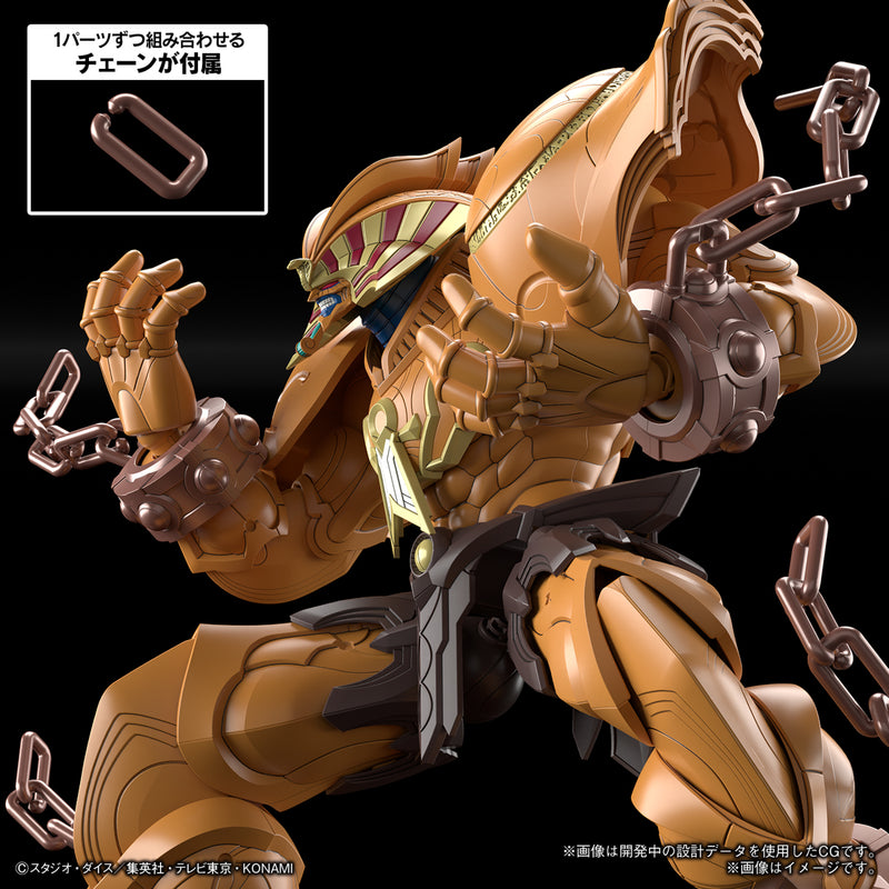 YU-GI-OH! Figure-rise Standard Amplified Summoning The Legendary Exodia