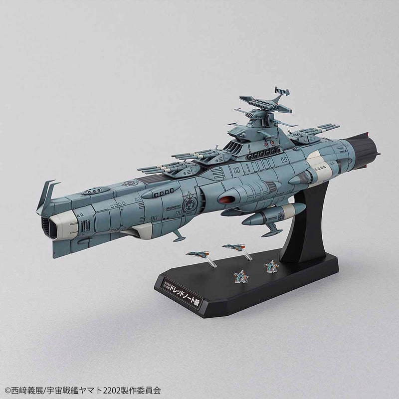 [Pre-Order] Yamato 2202 U.N.C.F.D-0001-2202 Dreadnought (TENTATIVE) 1/1000