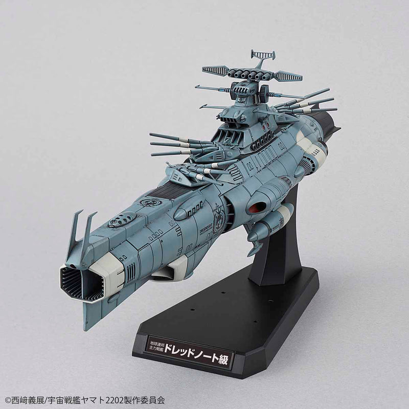 [Pre-Order] Yamato 2202 U.N.C.F.D-0001-2202 Dreadnought (TENTATIVE) 1/1000