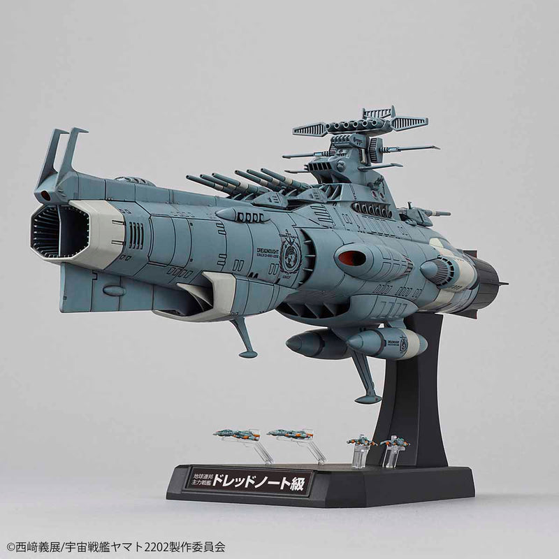 [Pre-Order] Yamato 2202 U.N.C.F.D-0001-2202 Dreadnought (TENTATIVE) 1/1000