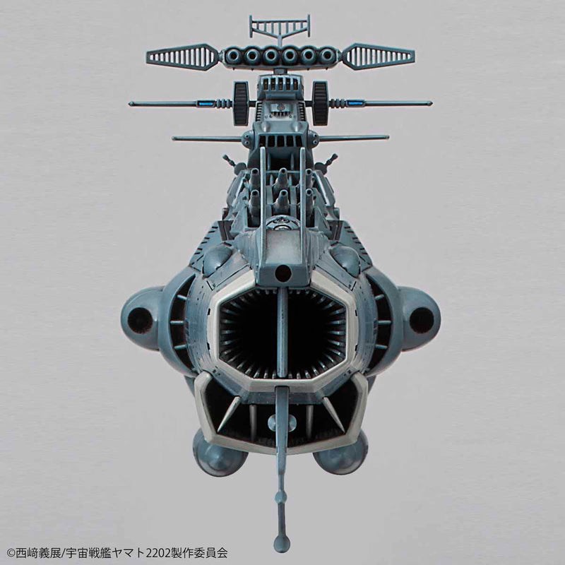 [Pre-Order] Yamato 2202 U.N.C.F.D-0001-2202 Dreadnought (TENTATIVE) 1/1000