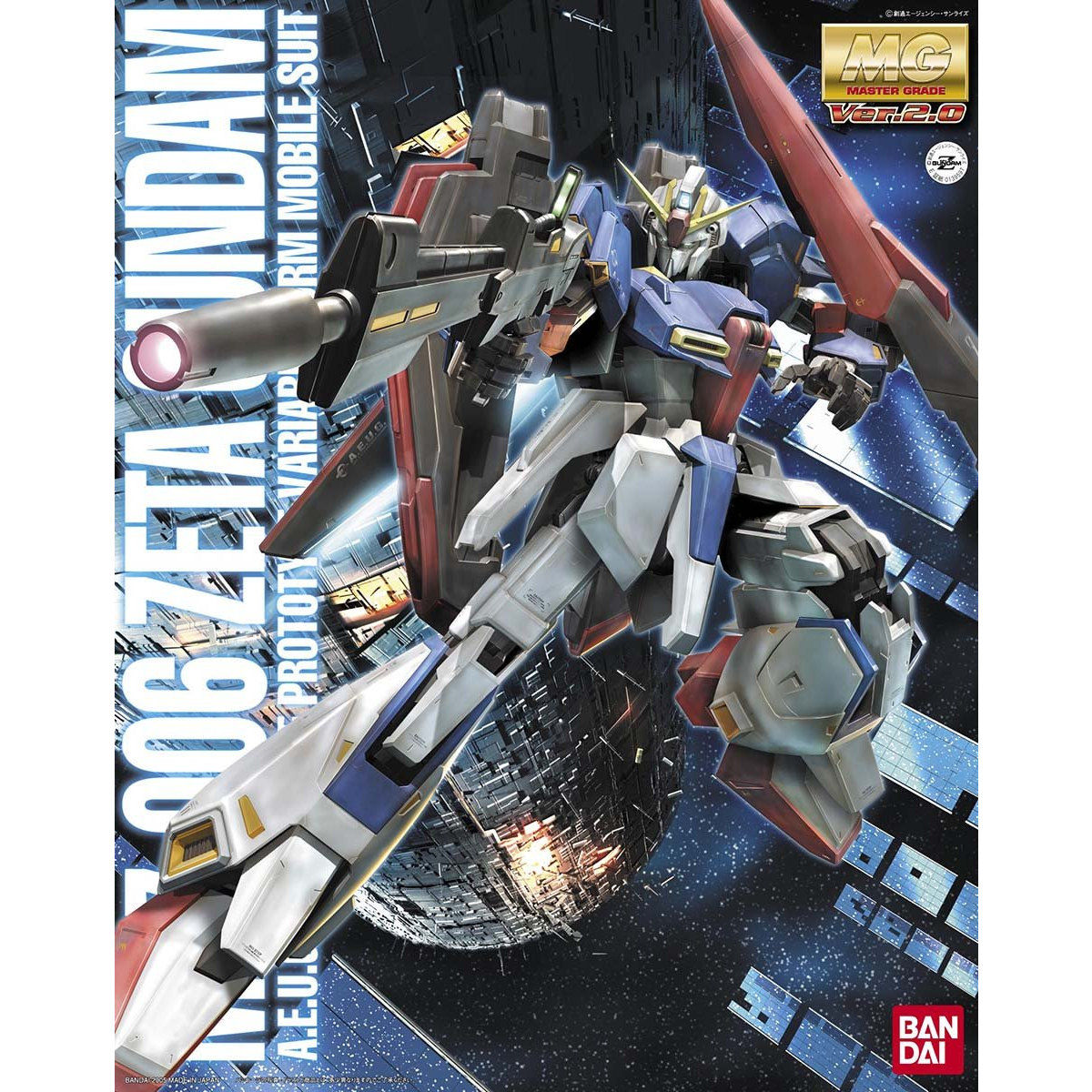 MG Zeta Gundam (Ver.2.0) 1/100 – GUNNZO