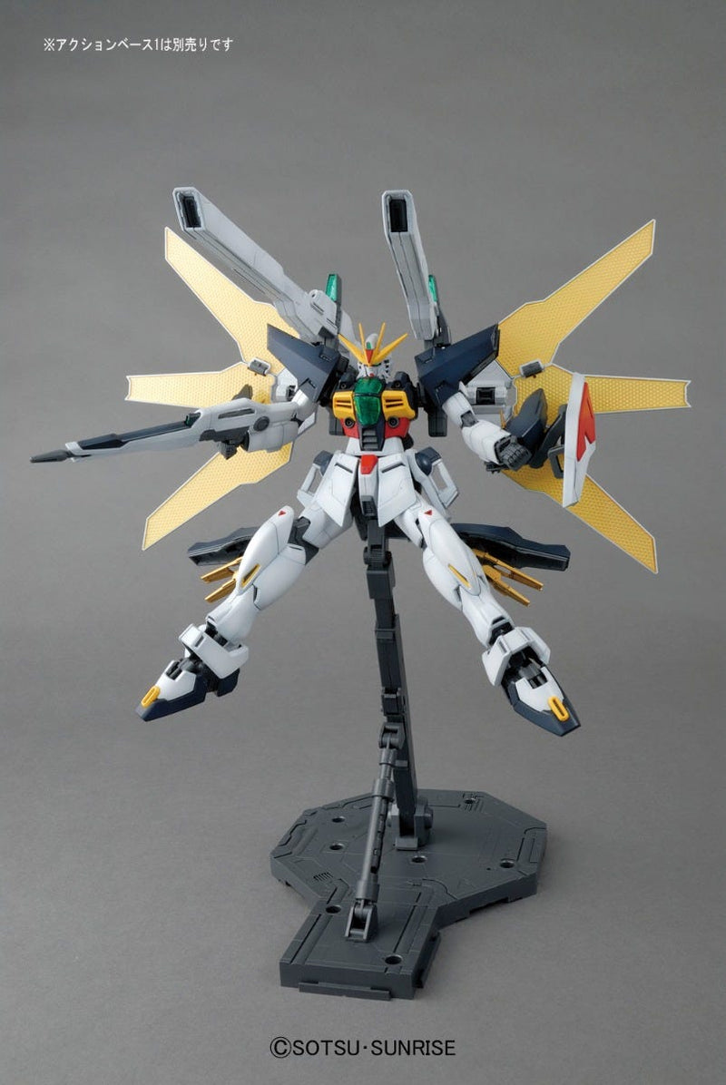 MG Gundam Double X 1/100