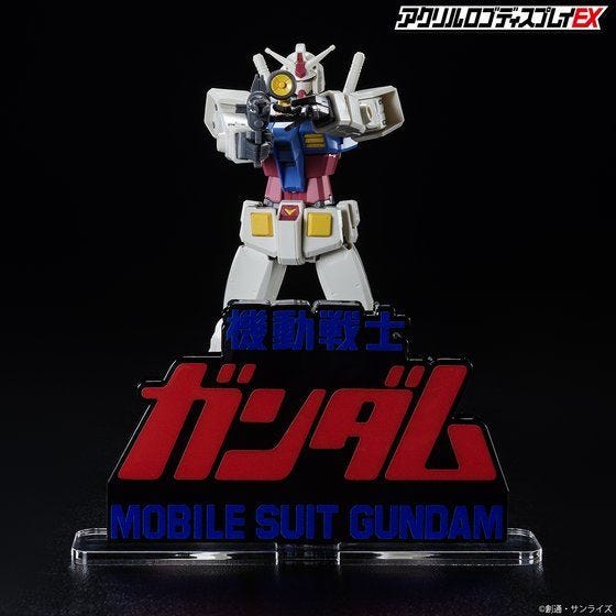 Gundam Bandai Logo Display Mobile Suit Gundam the Movie