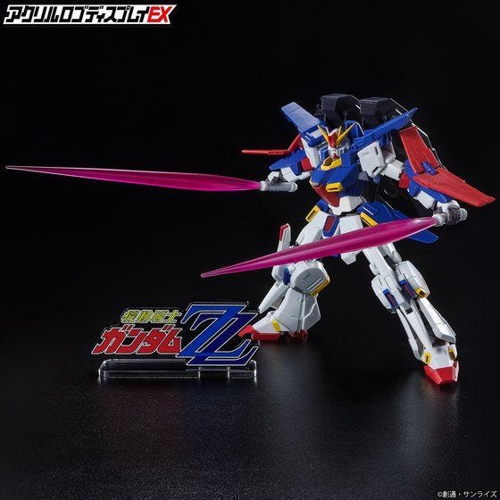 Gundam Bandai Logo Display Mobile Suit Gundam ZZ (Small)