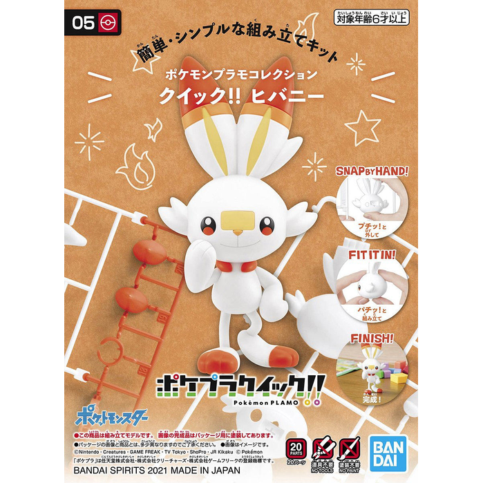 Pokemon Model Kit Quick!! 05 - Scorbunny