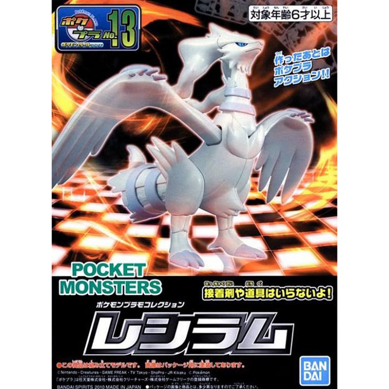 Pokemon Model Kit - Reshiram