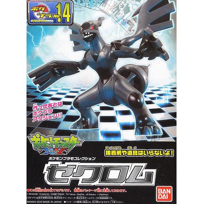 Pokemon Model Kit - Zekrom