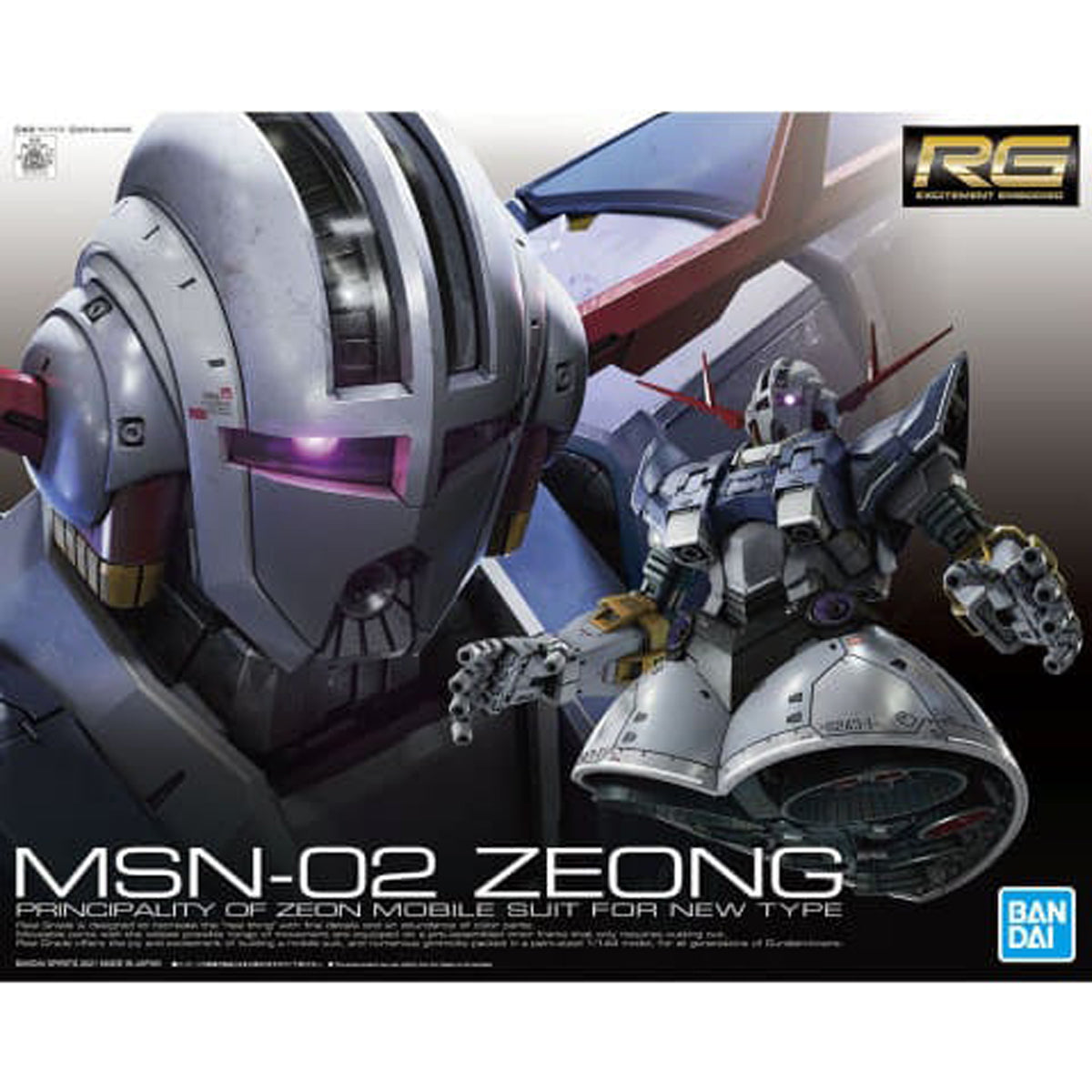 明治コラボ MSN-02 ZEONG & RX-93 V GUNDAM ＋おまけ RG #034 MSN-02 Zeong 1/144 – GUNNZO